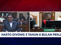 Video: Sekjen PDIP, Hasto Kristyanto Divonis 3 Tahun 6 Bulan Penjara