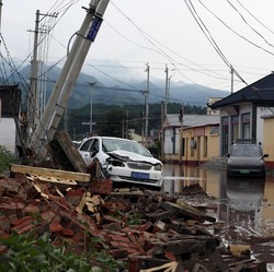 Petaka Baru Hantam China, 30 Orang Tewas-80.000 Dievakuasi
