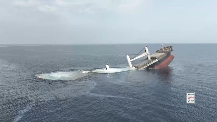 Kelompok teroris Houthi yang didukung Iran di Yaman telah merilis rekaman serangan mereka terhadap kapal kargo berbendera Liberia dan milik Yunani, M/V Eternity C, yang tenggelam hari ini di Laut Merah Selatan. (Dok. MMY.YE via X/@sentdefender)
