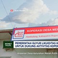 Video: 4 Bank Himbara Diguyur Dana Segar demi Kopdes Merah Putih