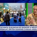 Video: PR