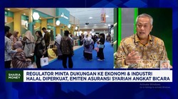 Video: PR 