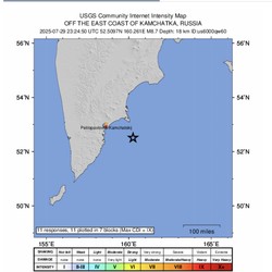 Tsunami 4 Meter Hantam Rusia Pasca Gempa M 8,7, Jepang Ikut Kena