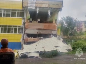 Video Prediksi Gempa Susulan Setelah M 8,8 Guncang Rusia, Seberapa Kuat?