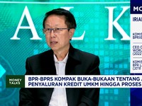 Video: Bos BPR Ungkap 2 Masalah Yang Bikin Kredit UMKM Tumbuh Lambat