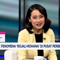 Video: Fenomena