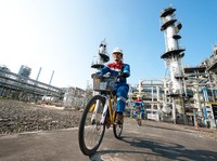 Pertamina Tegaskan NZE Sebagai Strategi Utama untuk Ketahanan Energi