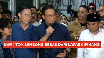 Video: Anies Baswedan: Kita Rayakan Kebebasan Tom Lembong