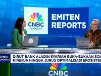Video: Bongkar Mesin Pertumbuhan Bisnis Andalan Bank Aladin Syariah
