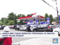 Video: Inflasi Juli 0,3% - Trump Umumkan Tarif, Siapa Kena Dampak?