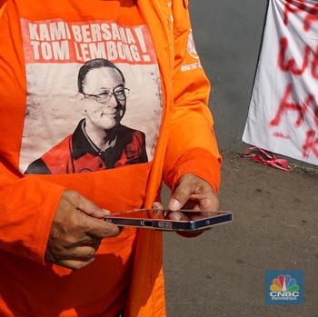 Suasana Rutan Cipinang Usai Tom Lembong dapat Abolisi, Ada Anies