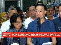 Video: Sah! Tom Lembong Resmi Bebas Dari Lapas Cipinang