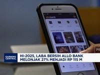 Video: Hi-2025, Laba Bersih Allo Bank Melonjak 27%