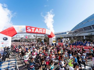 Ajang Maraton Khusus Wanita Kembali Berlangsung di Nagoya