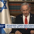 Video:Netanyahu Tunda Keputusan Jika Hamas Tak Setuju Gencatan Senjata