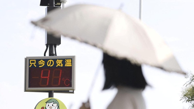 Gelombang panas melanda sejumlah wilayah di Jepang, Selasa (5/8/2025) waktu setempat. (REUTERS/Issei Kato)