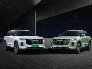Ramaikan GIIAS 2025, JAECOO Hadirkan J7 dan J8 dengan Fitur SHS dan ARDIS