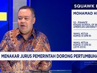 Video: DPR: Tarif 19% Buah Keberhasilan Negosiasi Presiden Prabowo-AS
