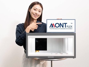 Samsung Mont Flex Ungkap Inovasi Layar iPhone Lipat & Galaxy Fold