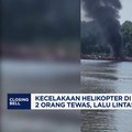 Video: Helikopter Jatuh di Sungai Mississippi, 2 Orang Tewas