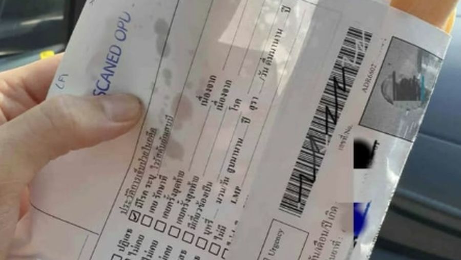 Riwayat kesehatan jadi sampul gorengan. (Facebook)