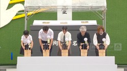Video: 80 Tahun Bom Nagasaki, Jepang Serukan Hapus Senjata Nuklir