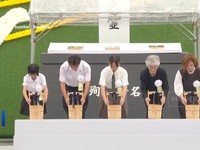 Video: 80 Tahun Bom Nagasaki, Jepang Serukan Hapus Senjata Nuklir