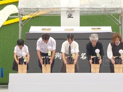 Video: 80 Tahun Bom Nagasaki, Jepang Serukan Hapus Senjata Nuklir