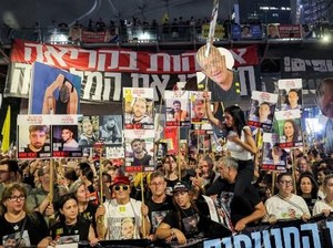 Warga Israel Demo di Tel Aviv Tuntut Akhiri Perang di Gaza-Bebaskan Sandera