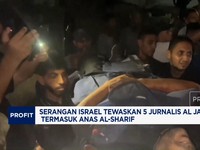 Video: Serangan Israel Tewaskan 5 Jurnalis Al Jazeera di Gaza