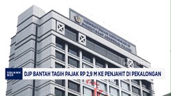 Video: DJP Bantah Tagih Pajak Rp 2,9 M Ke Penjahit di Pekalongan