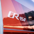 Lebih Cepat dan Canggih dari Whoosh, Ini Dia CR450 'Raja' Kereta Cepat