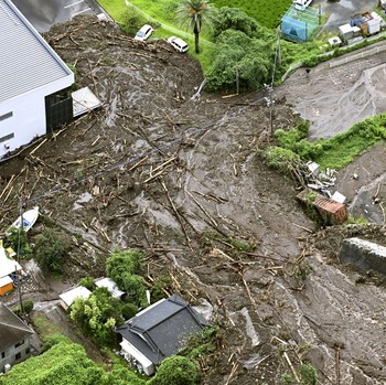 Jepang Dilanda Banjir & Longsor Dahsyat, Warga Diminta Mengungsi!