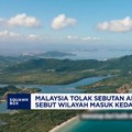 Video: Malaysia Tolak Sebutan Blok Ambalat, Ini Alasannya!