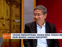 Video: Pembangunan Kawasan Industri Perlu Visi Jangka Panjang