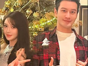 Huang Xiaoming Putus dari Pacar Selebgram Matre, Disebut Dimintai Uang Rp 6 T