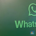Modus Kuras Rekening di WhatsApp Korbannya Banyak, Aktifkan Fitur Ini