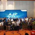 Pertamina Ajak Jurnalis Sumbagsel Unjuk Prestasi di AJP 2025
