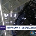 Video: Tarif Otomotif Tertunda, Jepang Rugi Rp330 Miliar/Hari