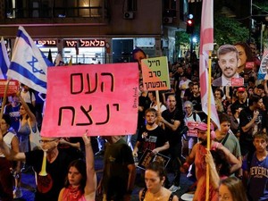 Bagaimana Warga Israel Melihat Penderitaan Palestina?