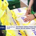 Video: Bansos Bakal Meluncur Lagi-Trump Minta Turunkan Suku Bunga