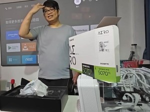 Beli RTX 5070 Ti Nan Mahal di Amazon, Gamer Taiwan Malah Dapat Garam