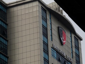Bareskrim Sita Rp 96 M dari Kasus Sindikat Judol-Laporan Analisis PPATK