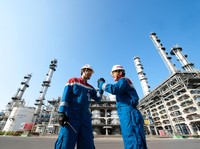 Pertamina Lakukan Ini untuk Sebar Informasi Seputar Energi