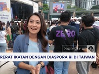 Video: BRI Gelar Konser Teman Seperjuangan PMI di Taiwan