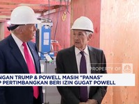 Video: Masih 