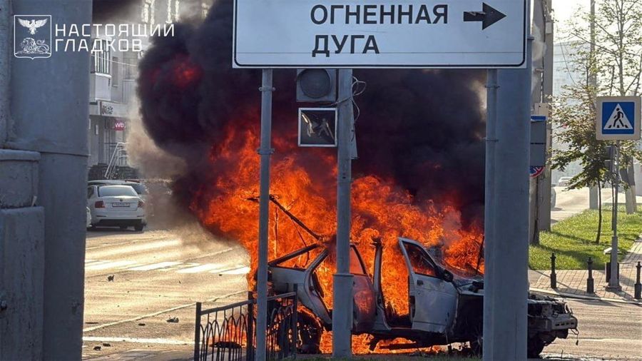 Pertahanan udara Rusia menembak jatuh puluhan drone Ukraina pada Senin sore (11/8/2025). (via REUTERS/Governor of Belgorod Region Vyac)