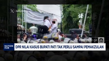 Video: Soal Kasus Bupati Pati, DPR Sebut Tak Ada Alasan Pemakzulan