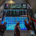 Asing Kompak Borong 10 Saham Ini Usai BI Pangkas Suku Bunga