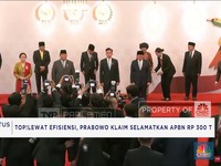 Video:Prabowo Serahkan RAPBN 2026 ke DPR - Prabowo Selamatkan Rp 300 T